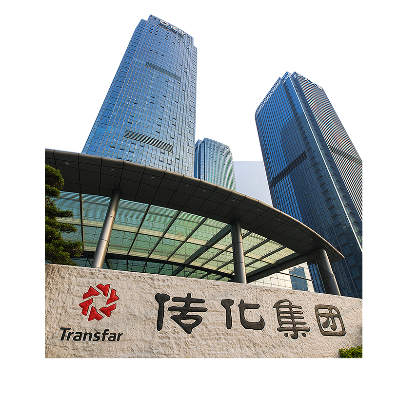 助力集團內涵式發展，致力于成為集團流動性風險的管理者