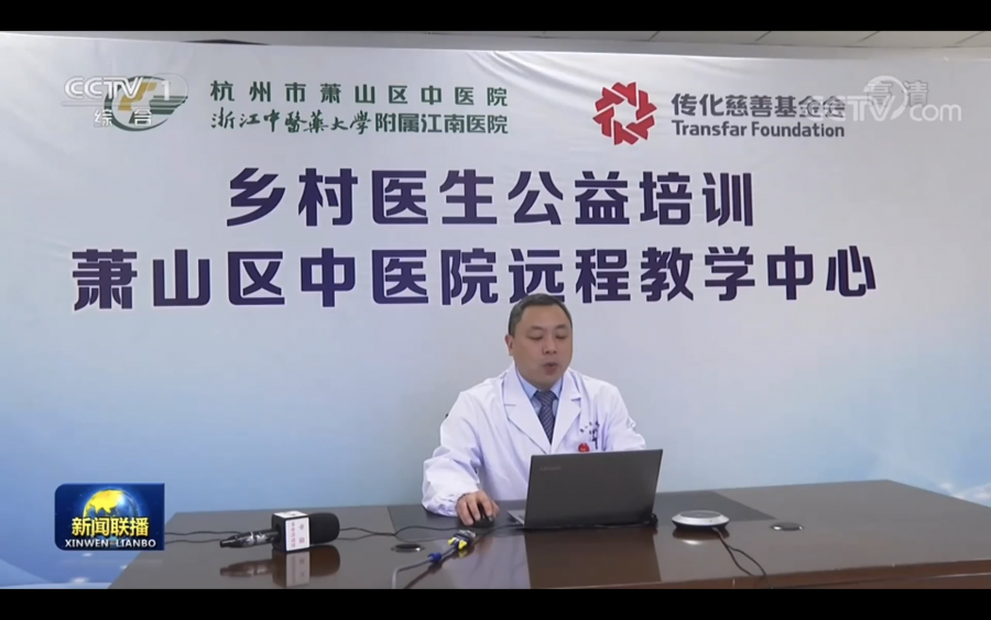 截屏2020-11-13 下午8.04.48.png