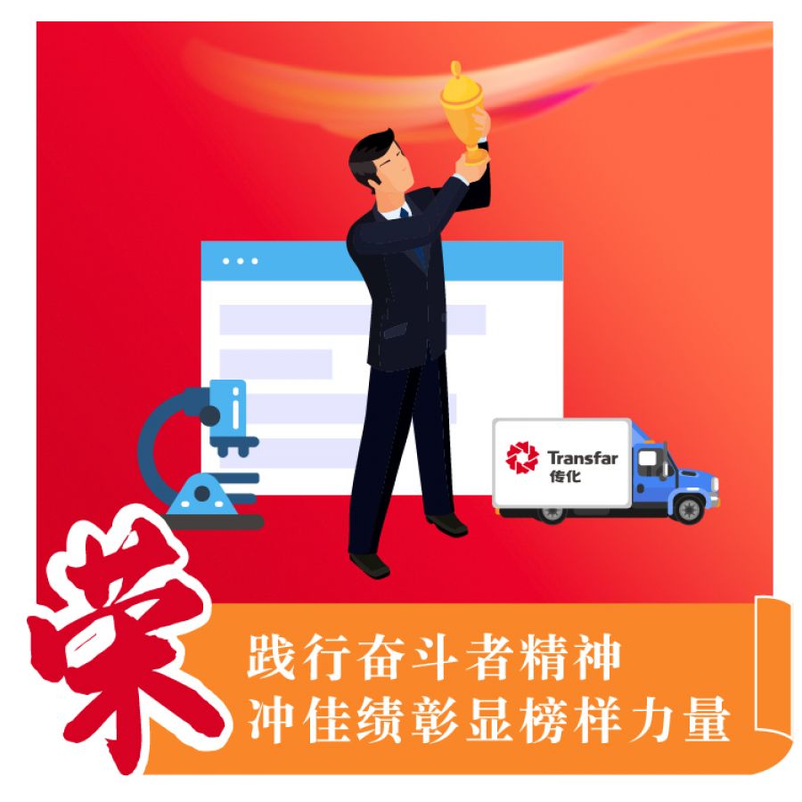 1612177532145229mjIG.jpg 官微banner-05(3).jpg