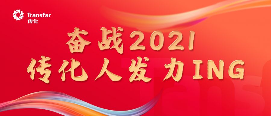 16121779316941554Eyl.jpg 頭圖(3).jpg