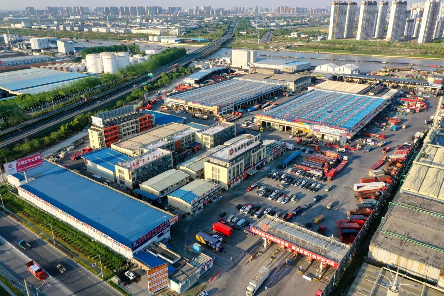 1617088984240566rUpo.jpg 無(wú)錫.jpg