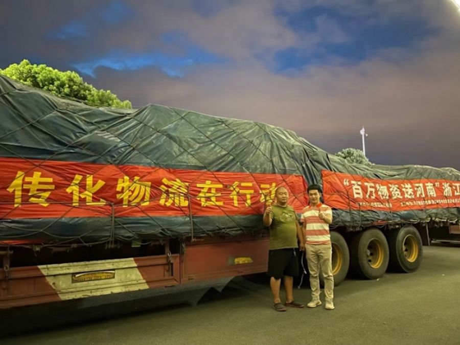 1627349837449260oLik.jpg image007.jpg