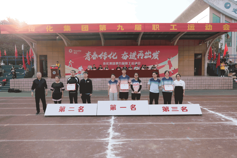 1635758996413102OYQB.gif 微信圖片_20211101172744.gif