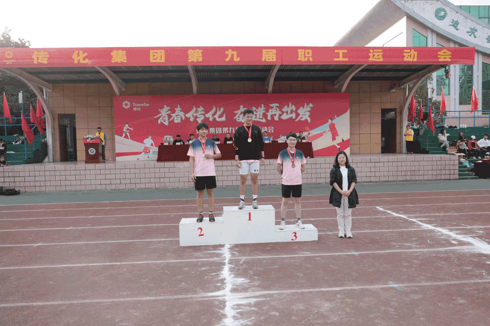 1635759128299357ZJCg.gif 微信圖片_20211101172744.gif