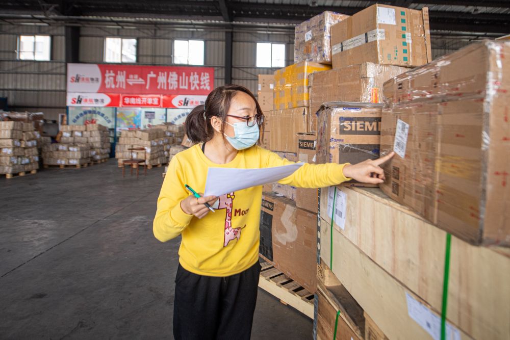 1649908572793245tmmC.jpg 6.jpg