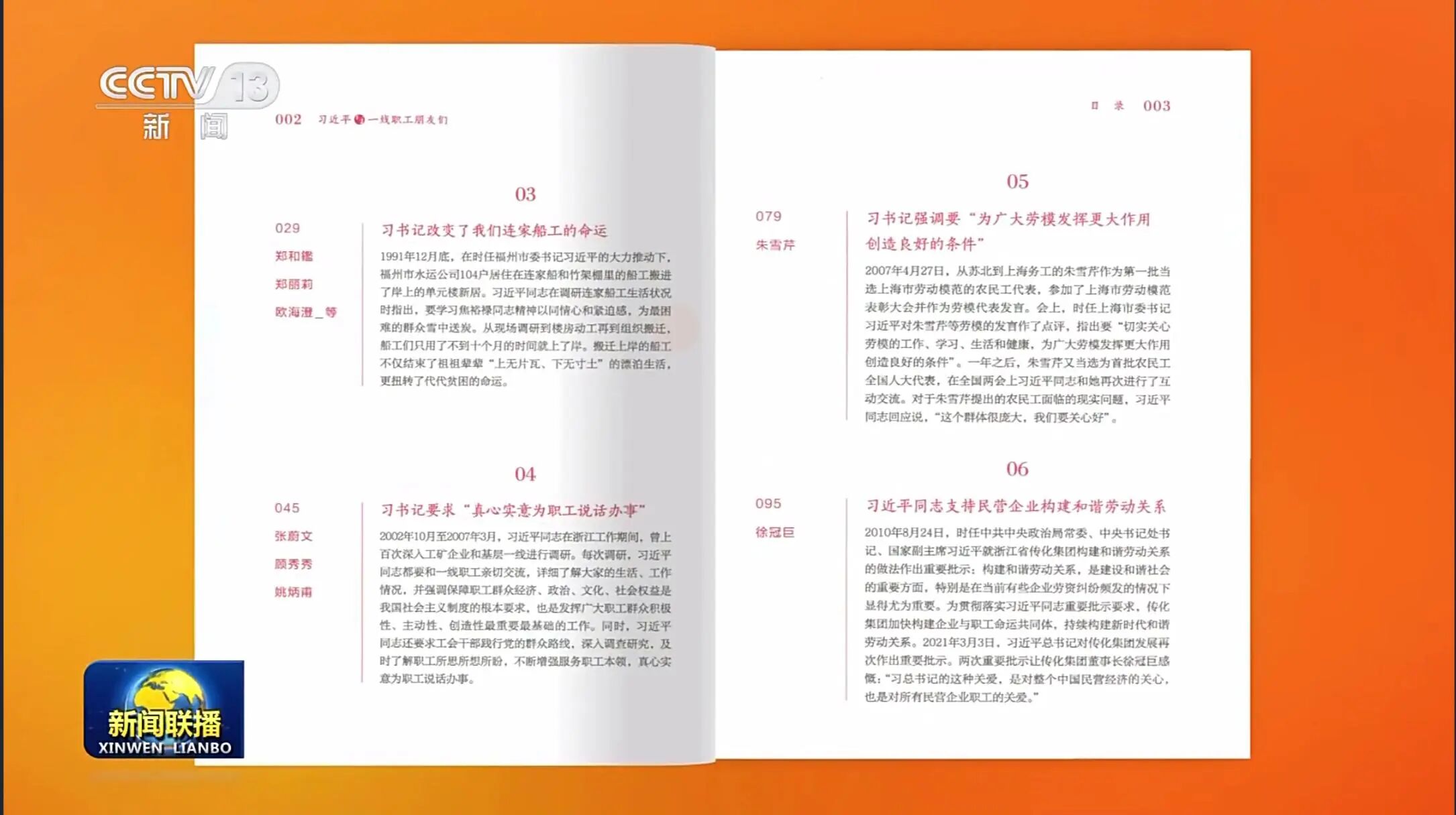 1769495862963257PUgU.jpg 222.jpg